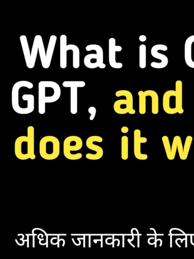What is Chat GPT, and how does it work?